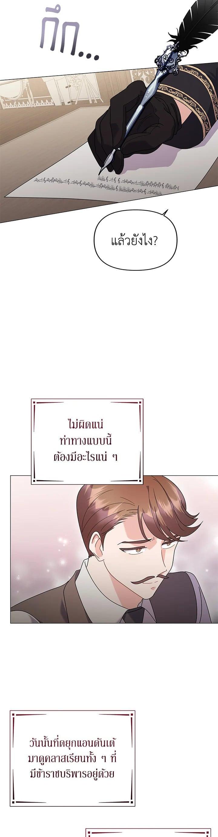 Manga-lc-com อ่านมังงะ อ่านการ์ตูน ออนไลน์ ฟรี The Little Landlady ตอนที่ 1 2 3 4 5 6 7 8 9 10 11 12 13 14 ฟรี ไม่มีโฆษณา Manga-lc - อ่าน มังงะ อ่าน การ์ตูน ออนไลน์ อ่านมังงะ ฟรี