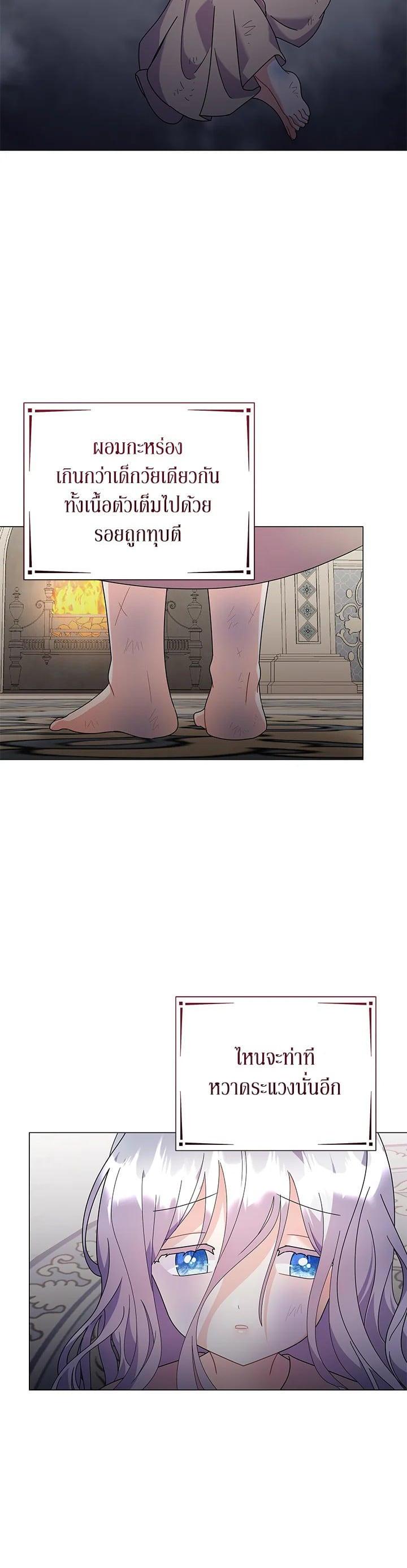 Manga-lc-com อ่านมังงะ อ่านการ์ตูน ออนไลน์ ฟรี The Little Landlady ตอนที่ 1 2 3 4 5 6 7 8 9 10 11 12 13 14 ฟรี ไม่มีโฆษณา Manga-lc - อ่าน มังงะ อ่าน การ์ตูน ออนไลน์ อ่านมังงะ ฟรี