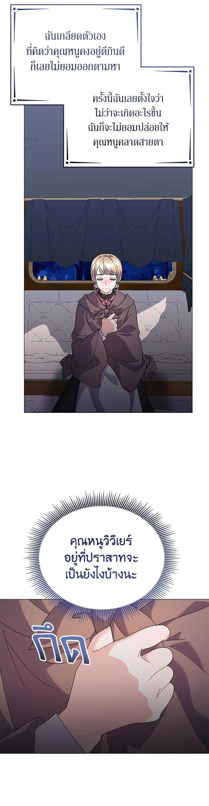 Manga-lc-com อ่านมังงะ อ่านการ์ตูน ออนไลน์ ฟรี The Little Landlady ตอนที่ 1 2 3 4 5 6 7 8 9 10 11 12 13 14 ฟรี ไม่มีโฆษณา Manga-lc - อ่าน มังงะ อ่าน การ์ตูน ออนไลน์ อ่านมังงะ ฟรี