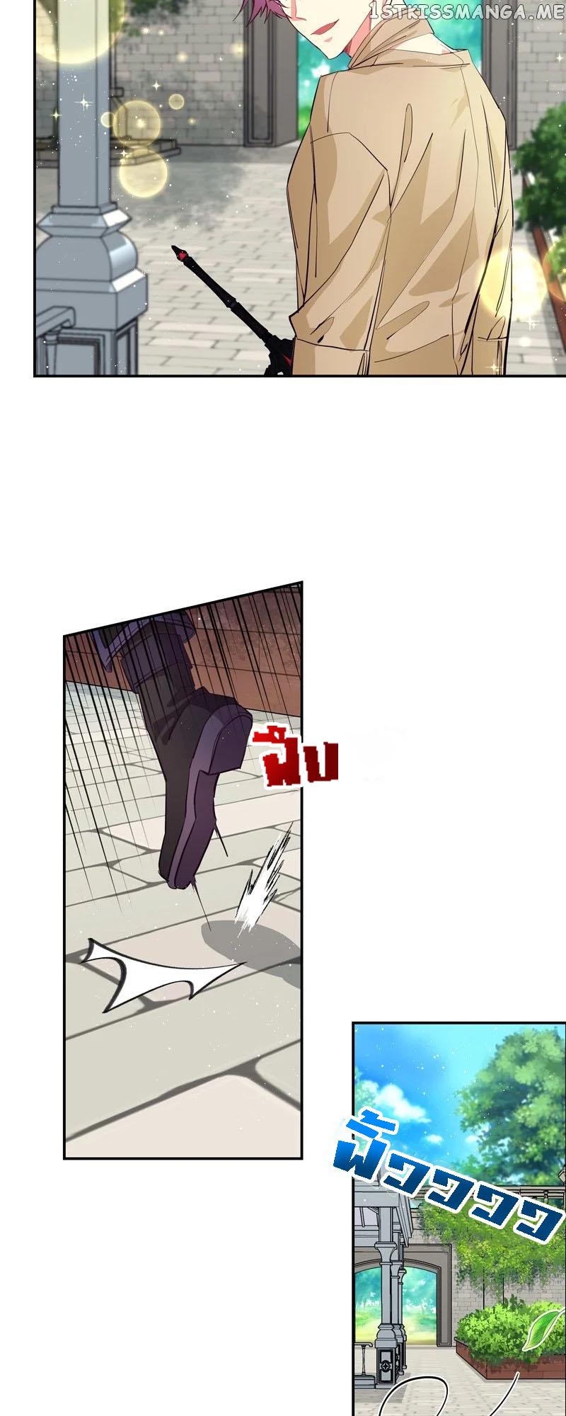 Manga-lc-com อ่านมังงะ อ่านการ์ตูน ออนไลน์ ฟรี Welcome to Sylvia’s Garden ตอนที่ 1 2 3 4 5 6 7 8 9 10 11 12 13 14 ฟรี ไม่มีโฆษณา Manga-lc - อ่าน มังงะ อ่าน การ์ตูน ออนไลน์ อ่านมังงะ ฟรี