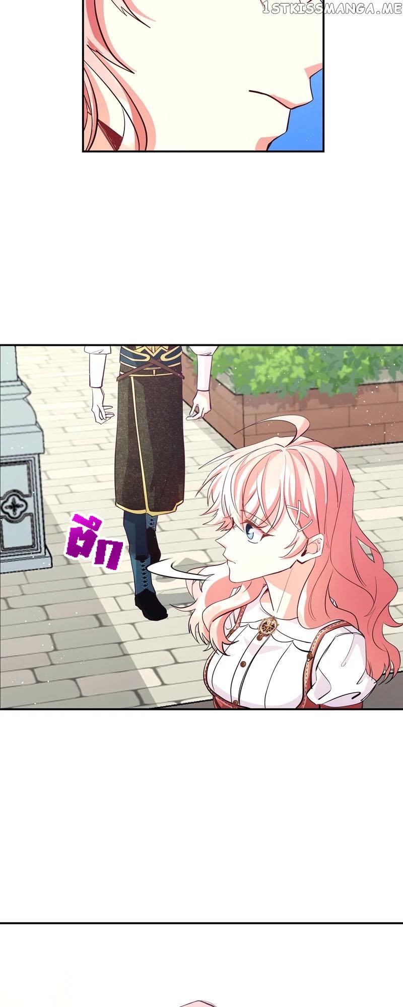 Manga-lc-com อ่านมังงะ อ่านการ์ตูน ออนไลน์ ฟรี Welcome to Sylvia’s Garden ตอนที่ 1 2 3 4 5 6 7 8 9 10 11 12 13 14 ฟรี ไม่มีโฆษณา Manga-lc - อ่าน มังงะ อ่าน การ์ตูน ออนไลน์ อ่านมังงะ ฟรี