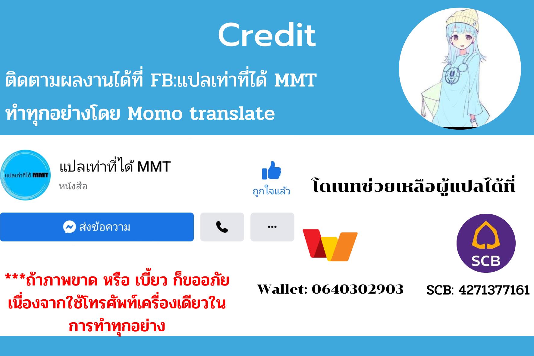 Manga-lc-com อ่านมังงะ อ่านการ์ตูน ออนไลน์ ฟรี Welcome to Sylvia’s Garden ตอนที่ 1 2 3 4 5 6 7 8 9 10 11 12 13 14 ฟรี ไม่มีโฆษณา Manga-lc - อ่าน มังงะ อ่าน การ์ตูน ออนไลน์ อ่านมังงะ ฟรี