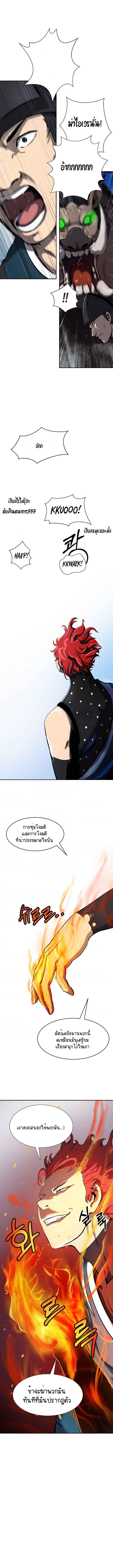 Manga-lc-com อ่านมังงะ อ่านการ์ตูน ออนไลน์ ฟรี Call of the Spear ตอนที่ 1 2 3 4 5 6 7 8 9 10 11 12 13 14 ฟรี ไม่มีโฆษณา Manga-lc - อ่าน มังงะ อ่าน การ์ตูน ออนไลน์ อ่านมังงะ ฟรี