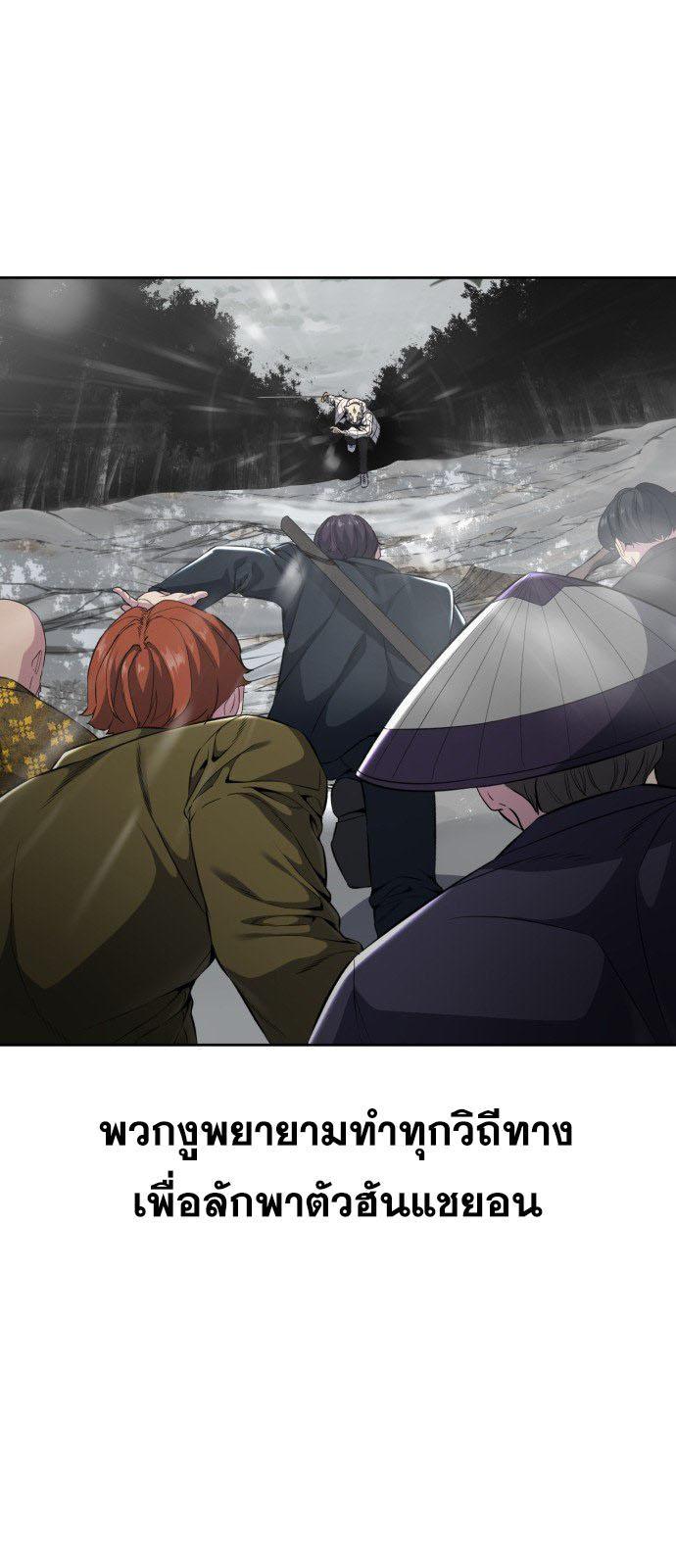 Manga-lc-com อ่านมังงะ อ่านการ์ตูน ออนไลน์ ฟรี The Boy of Death ตอนที่ 1 2 3 4 5 6 7 8 9 10 11 12 13 14 ฟรี ไม่มีโฆษณา Manga-lc - อ่าน มังงะ อ่าน การ์ตูน ออนไลน์ อ่านมังงะ ฟรี