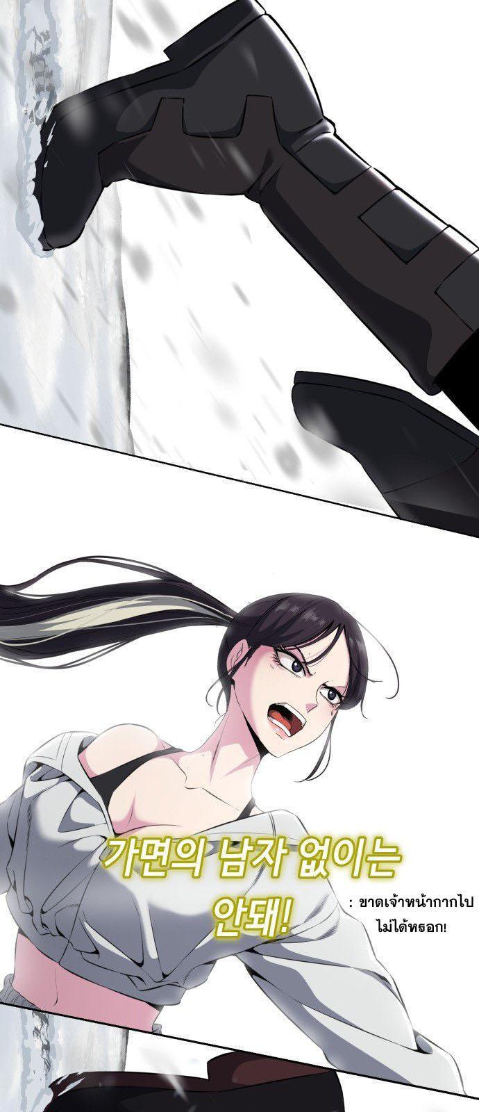 Manga-lc-com อ่านมังงะ อ่านการ์ตูน ออนไลน์ ฟรี The Boy of Death ตอนที่ 1 2 3 4 5 6 7 8 9 10 11 12 13 14 ฟรี ไม่มีโฆษณา Manga-lc - อ่าน มังงะ อ่าน การ์ตูน ออนไลน์ อ่านมังงะ ฟรี