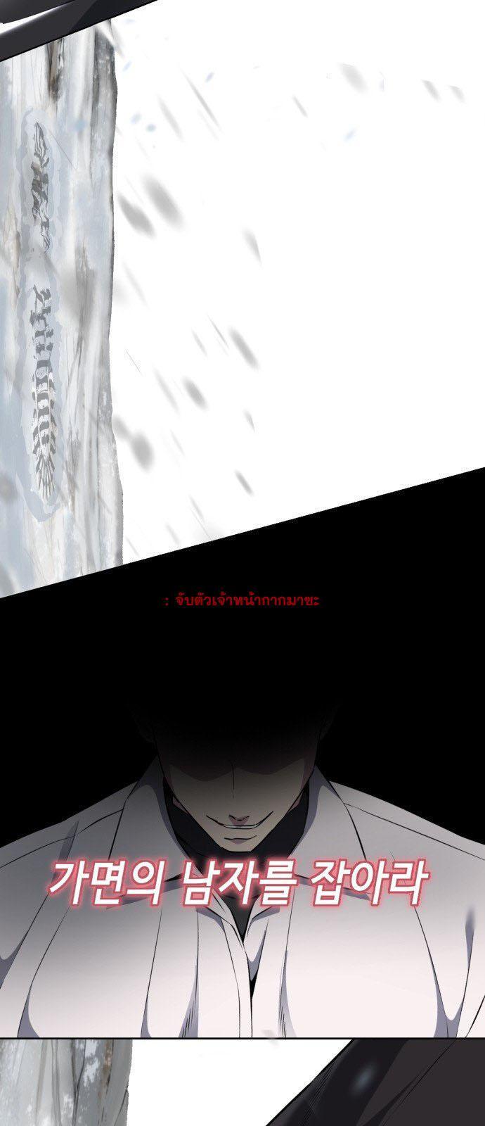 Manga-lc-com อ่านมังงะ อ่านการ์ตูน ออนไลน์ ฟรี The Boy of Death ตอนที่ 1 2 3 4 5 6 7 8 9 10 11 12 13 14 ฟรี ไม่มีโฆษณา Manga-lc - อ่าน มังงะ อ่าน การ์ตูน ออนไลน์ อ่านมังงะ ฟรี
