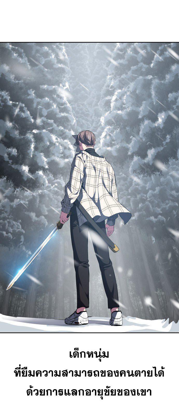 Manga-lc-com อ่านมังงะ อ่านการ์ตูน ออนไลน์ ฟรี The Boy of Death ตอนที่ 1 2 3 4 5 6 7 8 9 10 11 12 13 14 ฟรี ไม่มีโฆษณา Manga-lc - อ่าน มังงะ อ่าน การ์ตูน ออนไลน์ อ่านมังงะ ฟรี