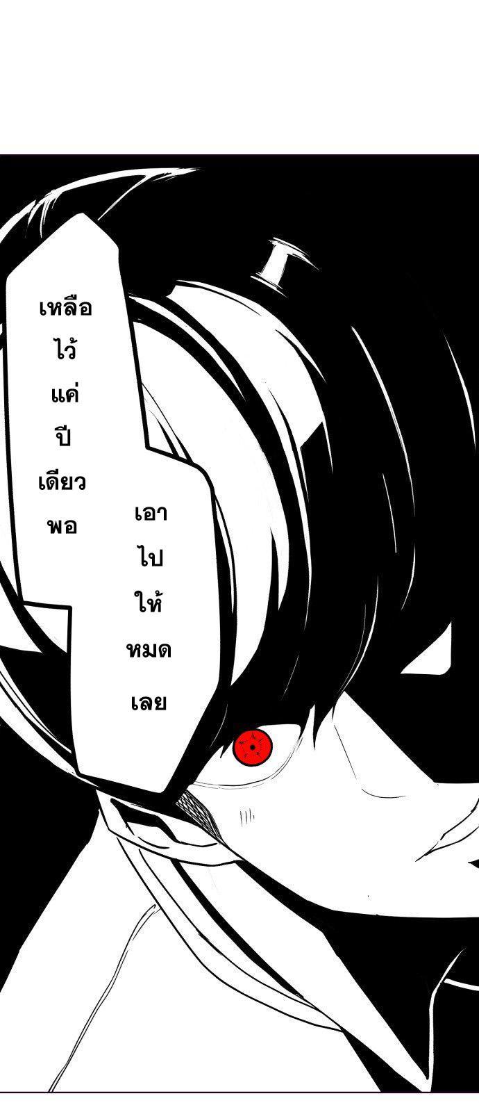 Manga-lc-com อ่านมังงะ อ่านการ์ตูน ออนไลน์ ฟรี The Boy of Death ตอนที่ 1 2 3 4 5 6 7 8 9 10 11 12 13 14 ฟรี ไม่มีโฆษณา Manga-lc - อ่าน มังงะ อ่าน การ์ตูน ออนไลน์ อ่านมังงะ ฟรี