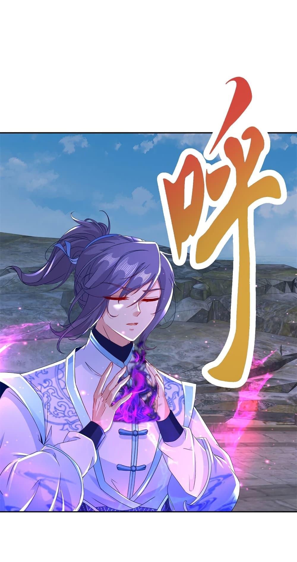 Manga-lc-com อ่านมังงะ อ่านการ์ตูน ออนไลน์ ฟรี Divine Soul Emperor ตอนที่ 1 2 3 4 5 6 7 8 9 10 11 12 13 14 ฟรี ไม่มีโฆษณา Manga-lc - อ่าน มังงะ อ่าน การ์ตูน ออนไลน์ อ่านมังงะ ฟรี