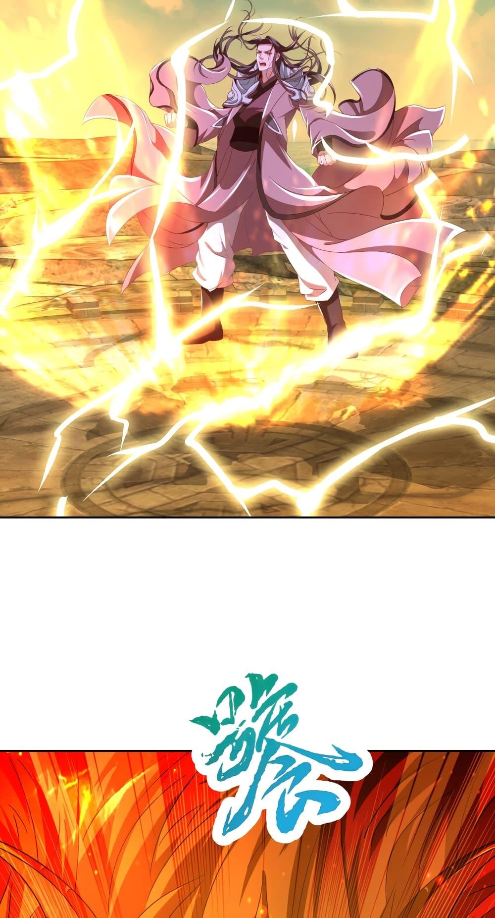 Manga-lc-com อ่านมังงะ อ่านการ์ตูน ออนไลน์ ฟรี Divine Soul Emperor ตอนที่ 1 2 3 4 5 6 7 8 9 10 11 12 13 14 ฟรี ไม่มีโฆษณา Manga-lc - อ่าน มังงะ อ่าน การ์ตูน ออนไลน์ อ่านมังงะ ฟรี