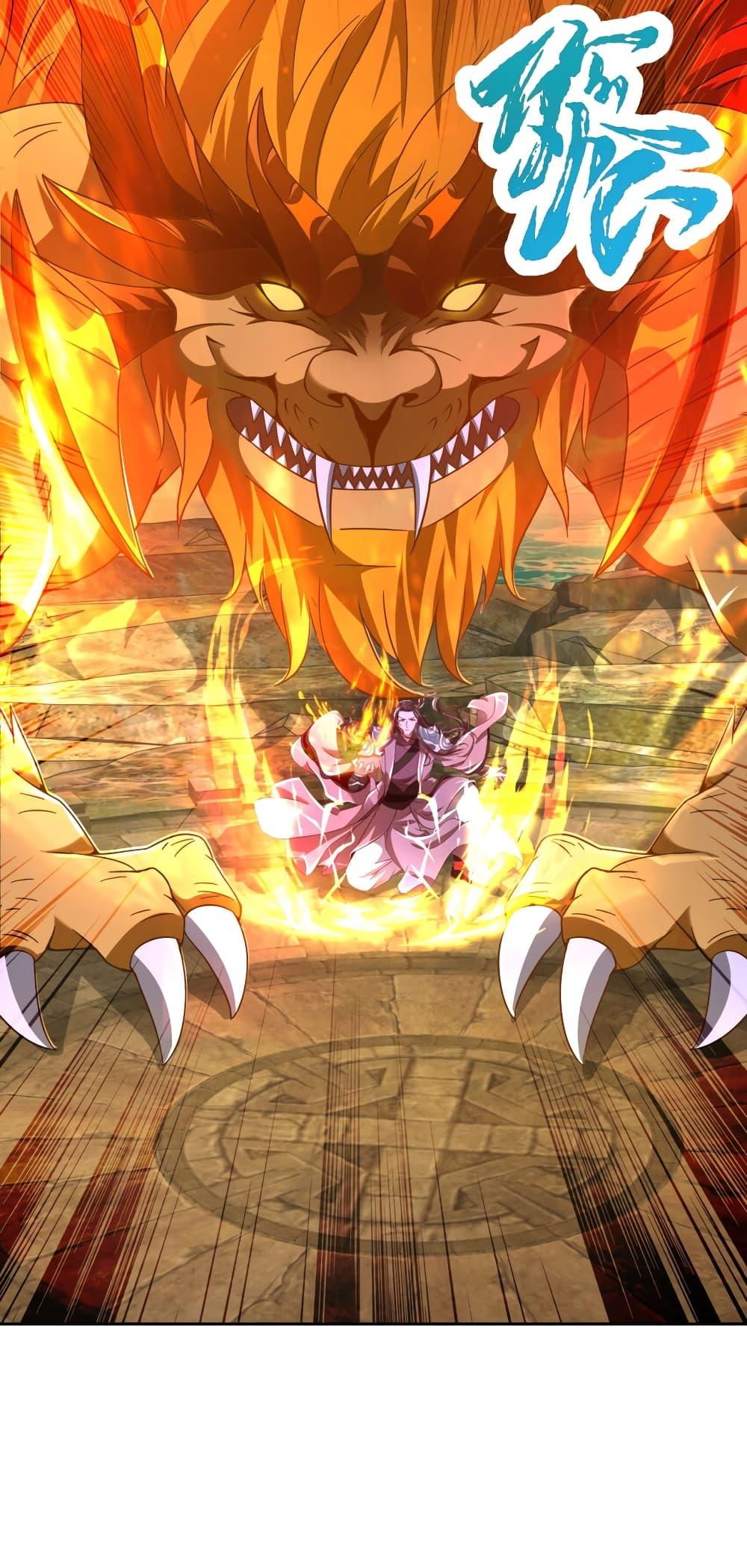 Manga-lc-com อ่านมังงะ อ่านการ์ตูน ออนไลน์ ฟรี Divine Soul Emperor ตอนที่ 1 2 3 4 5 6 7 8 9 10 11 12 13 14 ฟรี ไม่มีโฆษณา Manga-lc - อ่าน มังงะ อ่าน การ์ตูน ออนไลน์ อ่านมังงะ ฟรี