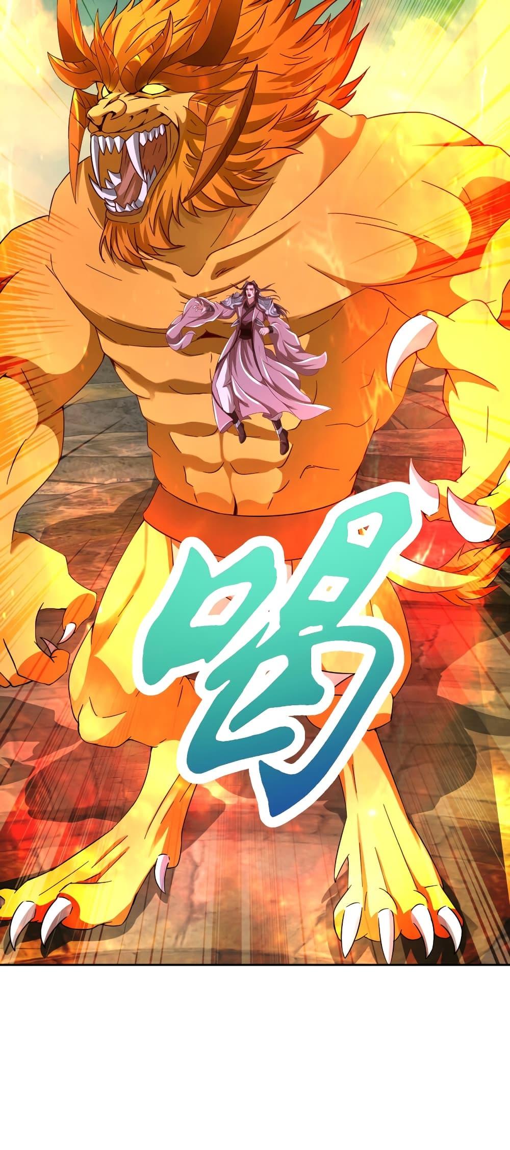 Manga-lc-com อ่านมังงะ อ่านการ์ตูน ออนไลน์ ฟรี Divine Soul Emperor ตอนที่ 1 2 3 4 5 6 7 8 9 10 11 12 13 14 ฟรี ไม่มีโฆษณา Manga-lc - อ่าน มังงะ อ่าน การ์ตูน ออนไลน์ อ่านมังงะ ฟรี