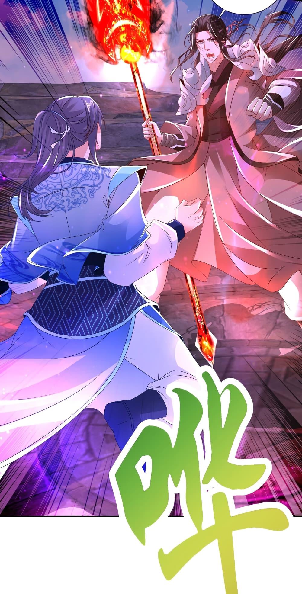 Manga-lc-com อ่านมังงะ อ่านการ์ตูน ออนไลน์ ฟรี Divine Soul Emperor ตอนที่ 1 2 3 4 5 6 7 8 9 10 11 12 13 14 ฟรี ไม่มีโฆษณา Manga-lc - อ่าน มังงะ อ่าน การ์ตูน ออนไลน์ อ่านมังงะ ฟรี