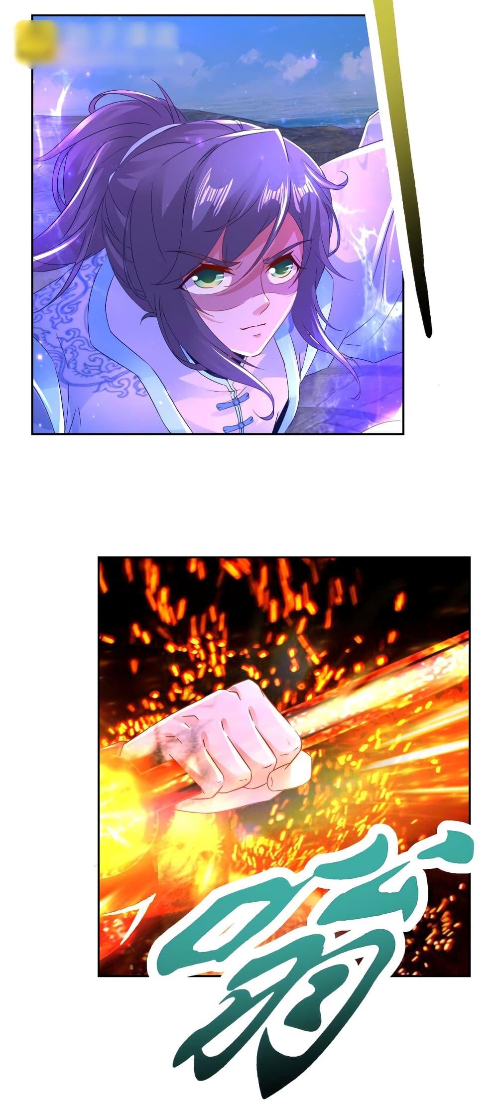 Manga-lc-com อ่านมังงะ อ่านการ์ตูน ออนไลน์ ฟรี Divine Soul Emperor ตอนที่ 1 2 3 4 5 6 7 8 9 10 11 12 13 14 ฟรี ไม่มีโฆษณา Manga-lc - อ่าน มังงะ อ่าน การ์ตูน ออนไลน์ อ่านมังงะ ฟรี