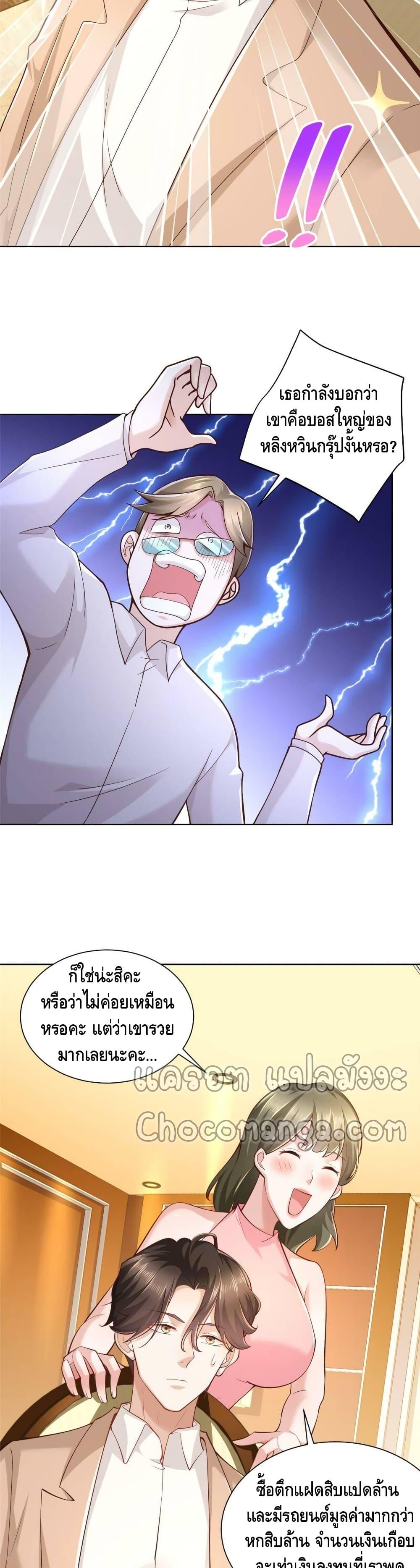 Manga-lc-com อ่านมังงะ อ่านการ์ตูน ออนไลน์ ฟรี RandomlyHaveA ตอนที่ 1 2 3 4 5 6 7 8 9 10 11 12 13 14 ฟรี ไม่มีโฆษณา Manga-lc - อ่าน มังงะ อ่าน การ์ตูน ออนไลน์ อ่านมังงะ ฟรี