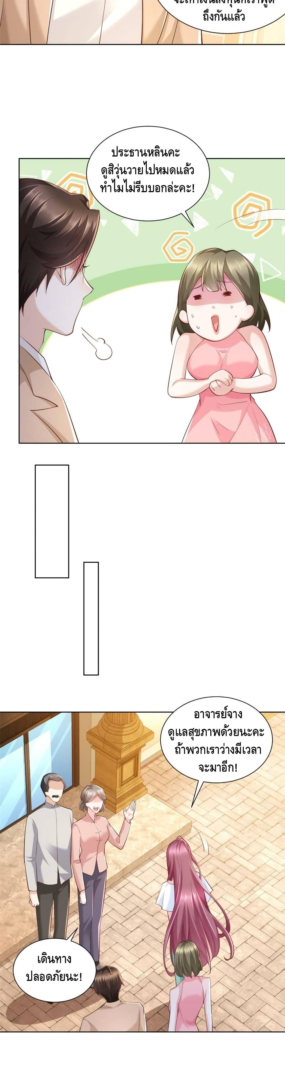 Manga-lc-com อ่านมังงะ อ่านการ์ตูน ออนไลน์ ฟรี RandomlyHaveA ตอนที่ 1 2 3 4 5 6 7 8 9 10 11 12 13 14 ฟรี ไม่มีโฆษณา Manga-lc - อ่าน มังงะ อ่าน การ์ตูน ออนไลน์ อ่านมังงะ ฟรี