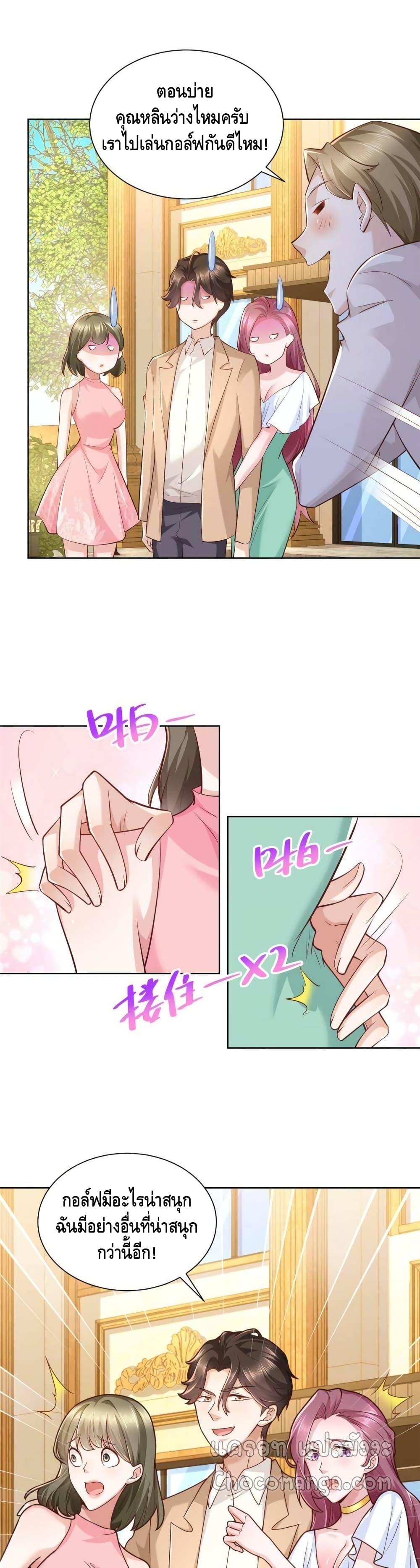 Manga-lc-com อ่านมังงะ อ่านการ์ตูน ออนไลน์ ฟรี RandomlyHaveA ตอนที่ 1 2 3 4 5 6 7 8 9 10 11 12 13 14 ฟรี ไม่มีโฆษณา Manga-lc - อ่าน มังงะ อ่าน การ์ตูน ออนไลน์ อ่านมังงะ ฟรี