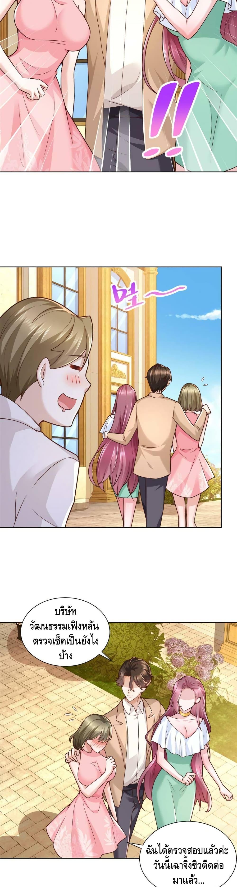 Manga-lc-com อ่านมังงะ อ่านการ์ตูน ออนไลน์ ฟรี RandomlyHaveA ตอนที่ 1 2 3 4 5 6 7 8 9 10 11 12 13 14 ฟรี ไม่มีโฆษณา Manga-lc - อ่าน มังงะ อ่าน การ์ตูน ออนไลน์ อ่านมังงะ ฟรี