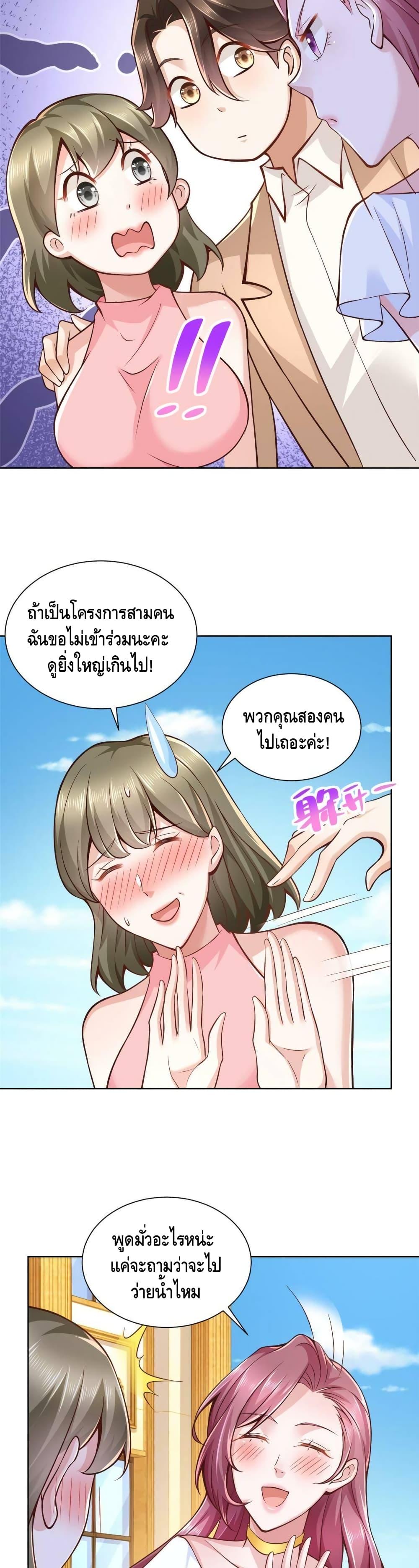 Manga-lc-com อ่านมังงะ อ่านการ์ตูน ออนไลน์ ฟรี RandomlyHaveA ตอนที่ 1 2 3 4 5 6 7 8 9 10 11 12 13 14 ฟรี ไม่มีโฆษณา Manga-lc - อ่าน มังงะ อ่าน การ์ตูน ออนไลน์ อ่านมังงะ ฟรี