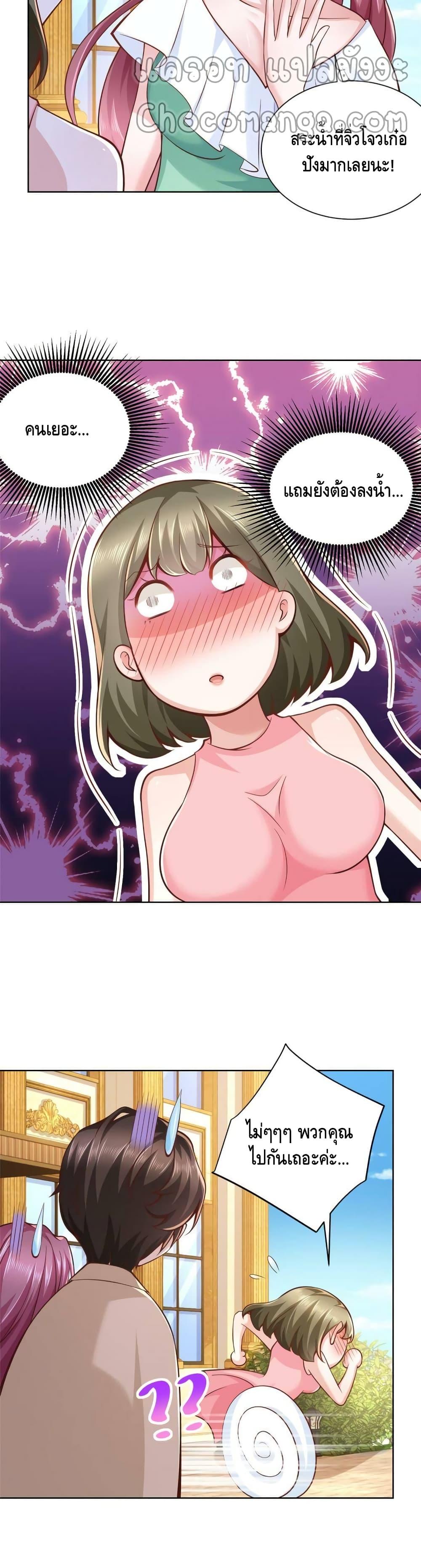 Manga-lc-com อ่านมังงะ อ่านการ์ตูน ออนไลน์ ฟรี RandomlyHaveA ตอนที่ 1 2 3 4 5 6 7 8 9 10 11 12 13 14 ฟรี ไม่มีโฆษณา Manga-lc - อ่าน มังงะ อ่าน การ์ตูน ออนไลน์ อ่านมังงะ ฟรี
