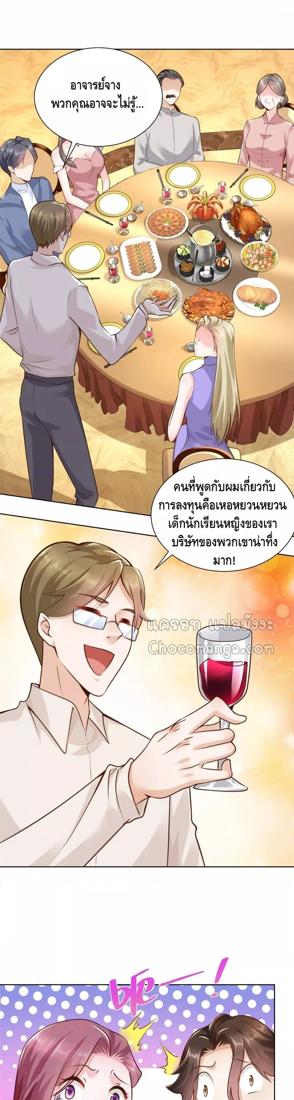Manga-lc-com อ่านมังงะ อ่านการ์ตูน ออนไลน์ ฟรี RandomlyHaveA ตอนที่ 1 2 3 4 5 6 7 8 9 10 11 12 13 14 ฟรี ไม่มีโฆษณา Manga-lc - อ่าน มังงะ อ่าน การ์ตูน ออนไลน์ อ่านมังงะ ฟรี