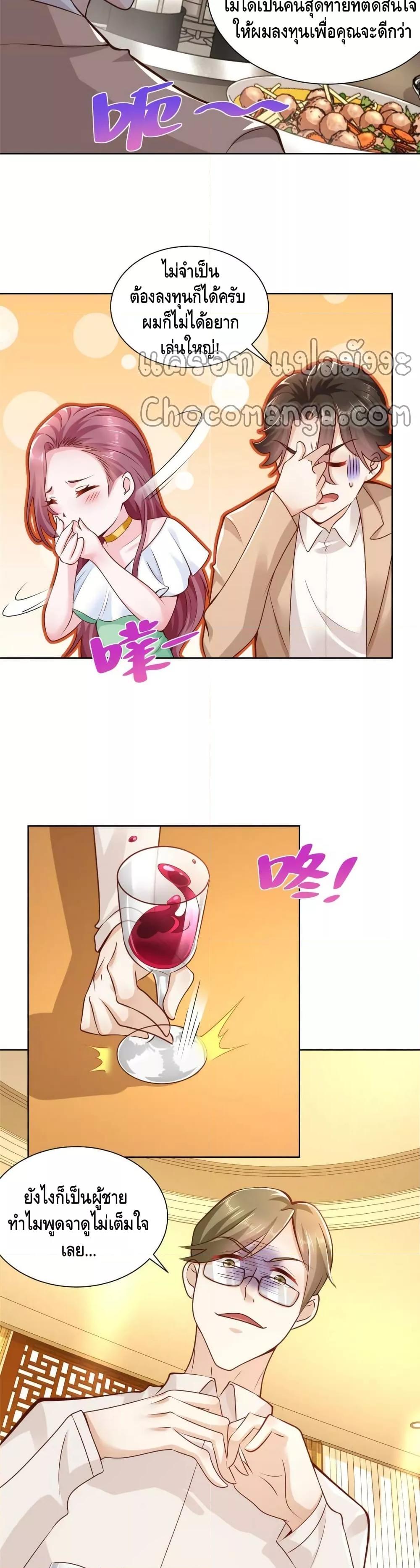 Manga-lc-com อ่านมังงะ อ่านการ์ตูน ออนไลน์ ฟรี RandomlyHaveA ตอนที่ 1 2 3 4 5 6 7 8 9 10 11 12 13 14 ฟรี ไม่มีโฆษณา Manga-lc - อ่าน มังงะ อ่าน การ์ตูน ออนไลน์ อ่านมังงะ ฟรี