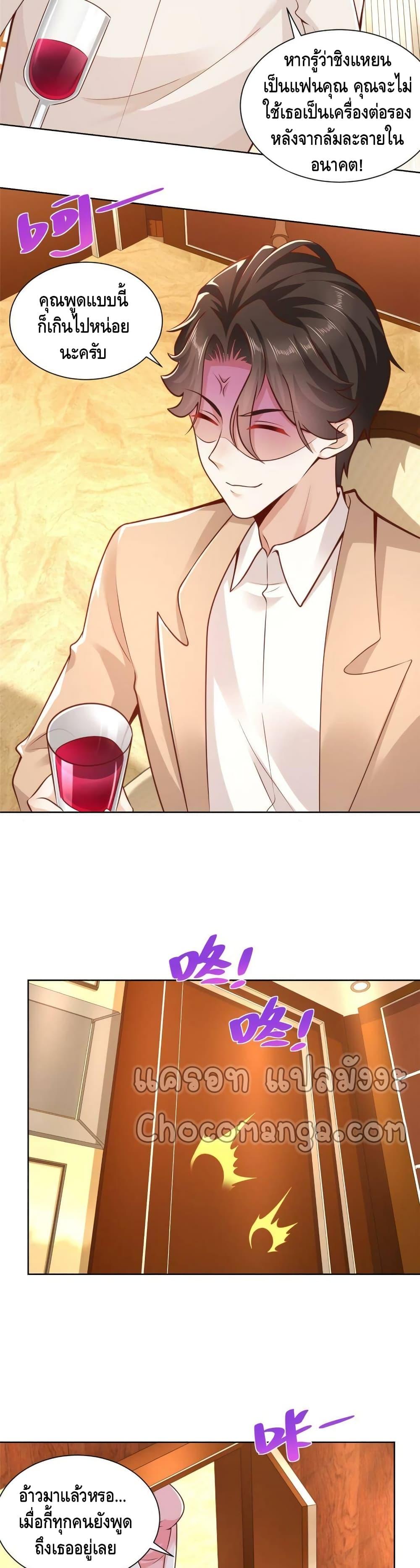 Manga-lc-com อ่านมังงะ อ่านการ์ตูน ออนไลน์ ฟรี RandomlyHaveA ตอนที่ 1 2 3 4 5 6 7 8 9 10 11 12 13 14 ฟรี ไม่มีโฆษณา Manga-lc - อ่าน มังงะ อ่าน การ์ตูน ออนไลน์ อ่านมังงะ ฟรี