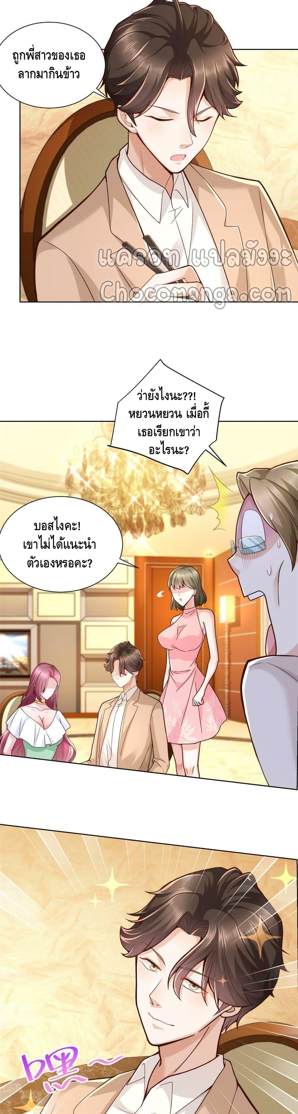 Manga-lc-com อ่านมังงะ อ่านการ์ตูน ออนไลน์ ฟรี RandomlyHaveA ตอนที่ 1 2 3 4 5 6 7 8 9 10 11 12 13 14 ฟรี ไม่มีโฆษณา Manga-lc - อ่าน มังงะ อ่าน การ์ตูน ออนไลน์ อ่านมังงะ ฟรี