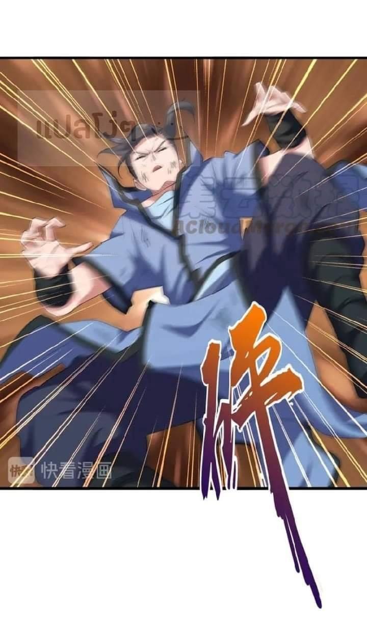 Manga-lc-com อ่านมังงะ อ่านการ์ตูน ออนไลน์ ฟรี Magic Emperor ตอนที่ 1 2 3 4 5 6 7 8 9 10 11 12 13 14 ฟรี ไม่มีโฆษณา Manga-lc - อ่าน มังงะ อ่าน การ์ตูน ออนไลน์ อ่านมังงะ ฟรี