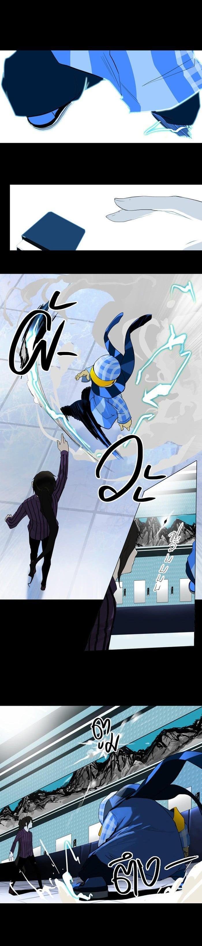 Manga-lc-com อ่านมังงะ อ่านการ์ตูน ออนไลน์ ฟรี Tower of God หอคอยเทพเจ้า ตอนที่ 1 2 3 4 5 6 7 8 9 10 11 12 13 14 ฟรี ไม่มีโฆษณา Manga-lc - อ่าน มังงะ อ่าน การ์ตูน ออนไลน์ อ่านมังงะ ฟรี