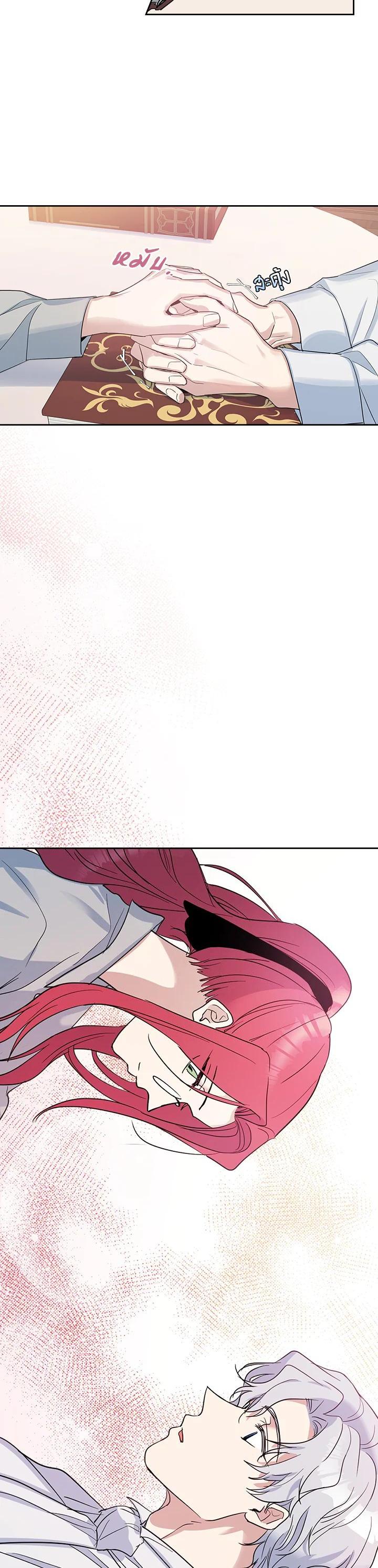 Manga-lc-com อ่านมังงะ อ่านการ์ตูน ออนไลน์ ฟรี The Lady and The Beast ตอนที่ 1 2 3 4 5 6 7 8 9 10 11 12 13 14 ฟรี ไม่มีโฆษณา Manga-lc - อ่าน มังงะ อ่าน การ์ตูน ออนไลน์ อ่านมังงะ ฟรี