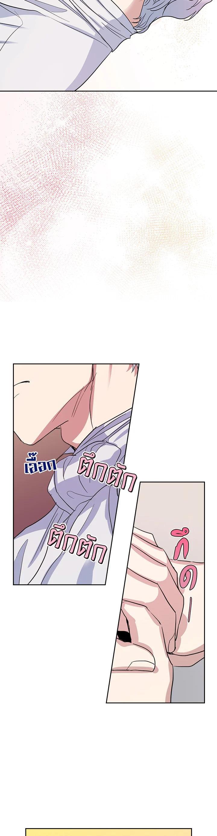 Manga-lc-com อ่านมังงะ อ่านการ์ตูน ออนไลน์ ฟรี The Lady and The Beast ตอนที่ 1 2 3 4 5 6 7 8 9 10 11 12 13 14 ฟรี ไม่มีโฆษณา Manga-lc - อ่าน มังงะ อ่าน การ์ตูน ออนไลน์ อ่านมังงะ ฟรี