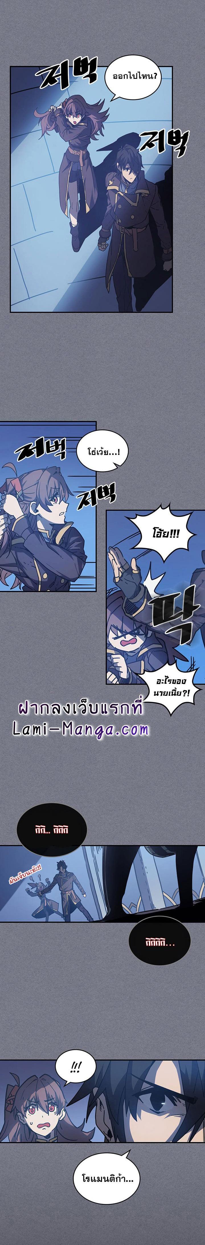 Manga-lc-com อ่านมังงะ อ่านการ์ตูน ออนไลน์ ฟรี A Returner’s Magic Should Be Special ตอนที่ 1 2 3 4 5 6 7 8 9 10 11 12 13 14 ฟรี ไม่มีโฆษณา Manga-lc - อ่าน มังงะ อ่าน การ์ตูน ออนไลน์ อ่านมังงะ ฟรี