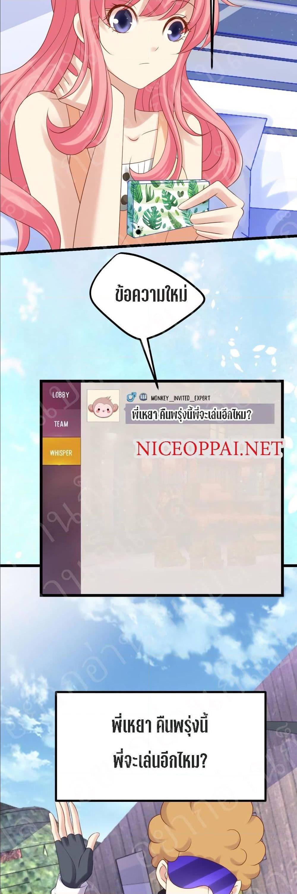 Manga-lc-com อ่านมังงะ อ่านการ์ตูน ออนไลน์ ฟรี My Beautiful Time With You ตอนที่ 1 2 3 4 5 6 7 8 9 10 11 12 13 14 ฟรี ไม่มีโฆษณา Manga-lc - อ่าน มังงะ อ่าน การ์ตูน ออนไลน์ อ่านมังงะ ฟรี