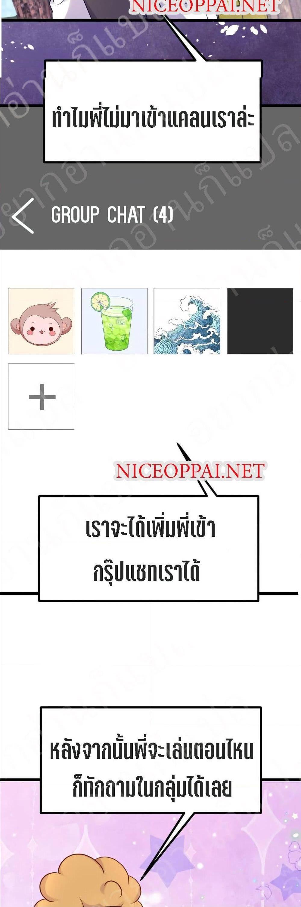 Manga-lc-com อ่านมังงะ อ่านการ์ตูน ออนไลน์ ฟรี My Beautiful Time With You ตอนที่ 1 2 3 4 5 6 7 8 9 10 11 12 13 14 ฟรี ไม่มีโฆษณา Manga-lc - อ่าน มังงะ อ่าน การ์ตูน ออนไลน์ อ่านมังงะ ฟรี