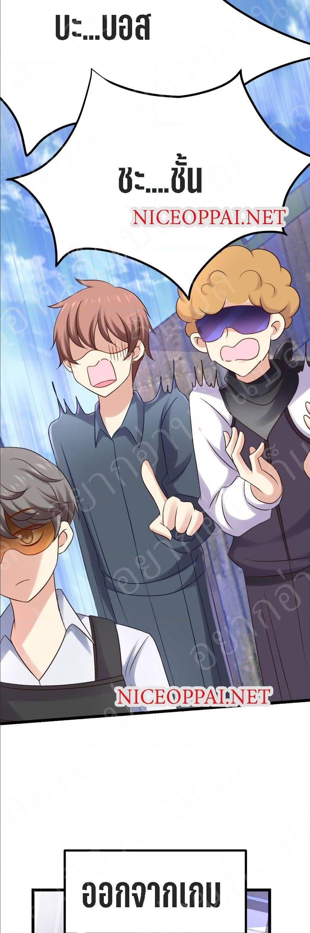 Manga-lc-com อ่านมังงะ อ่านการ์ตูน ออนไลน์ ฟรี My Beautiful Time With You ตอนที่ 1 2 3 4 5 6 7 8 9 10 11 12 13 14 ฟรี ไม่มีโฆษณา Manga-lc - อ่าน มังงะ อ่าน การ์ตูน ออนไลน์ อ่านมังงะ ฟรี