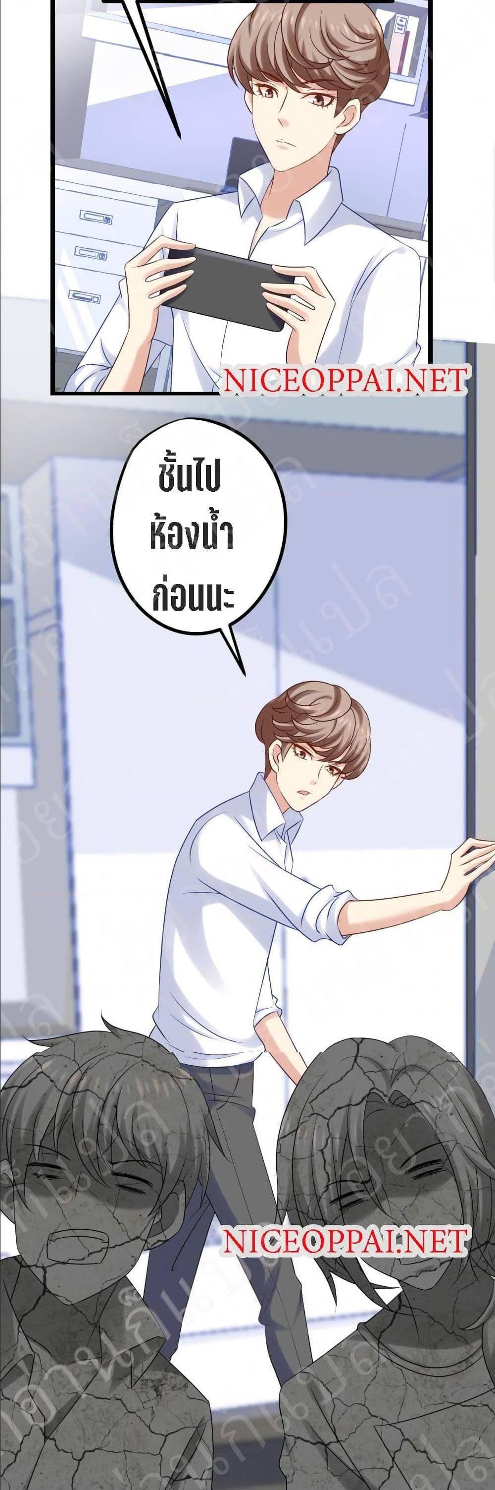 Manga-lc-com อ่านมังงะ อ่านการ์ตูน ออนไลน์ ฟรี My Beautiful Time With You ตอนที่ 1 2 3 4 5 6 7 8 9 10 11 12 13 14 ฟรี ไม่มีโฆษณา Manga-lc - อ่าน มังงะ อ่าน การ์ตูน ออนไลน์ อ่านมังงะ ฟรี
