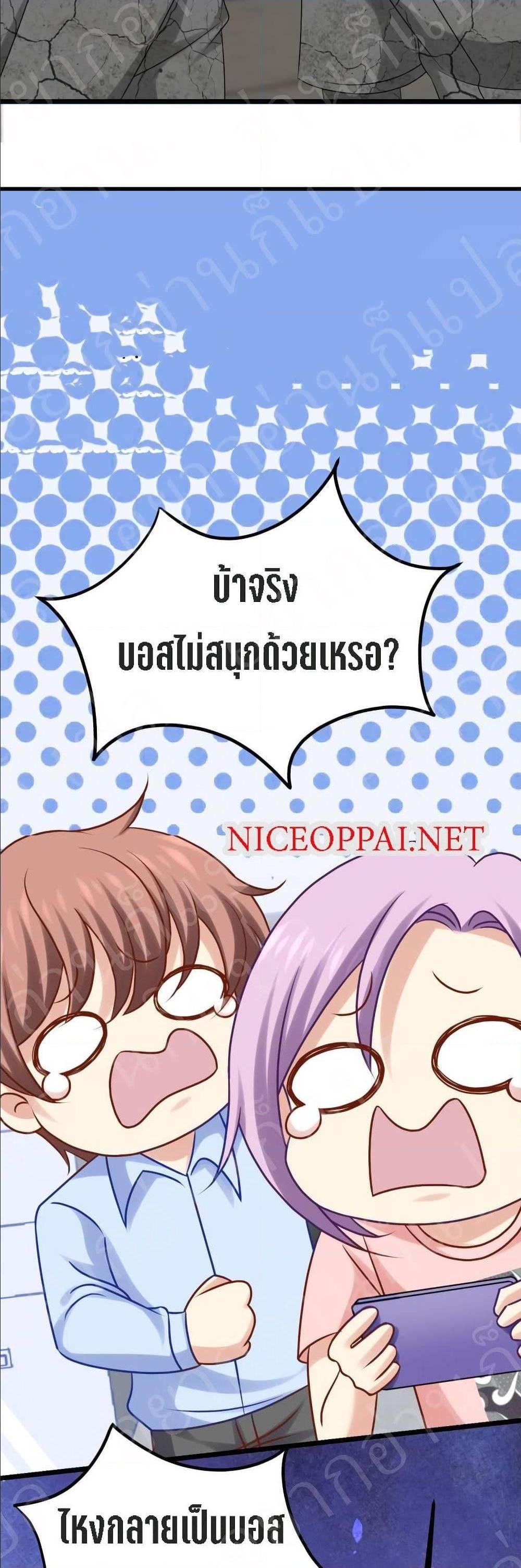 Manga-lc-com อ่านมังงะ อ่านการ์ตูน ออนไลน์ ฟรี My Beautiful Time With You ตอนที่ 1 2 3 4 5 6 7 8 9 10 11 12 13 14 ฟรี ไม่มีโฆษณา Manga-lc - อ่าน มังงะ อ่าน การ์ตูน ออนไลน์ อ่านมังงะ ฟรี