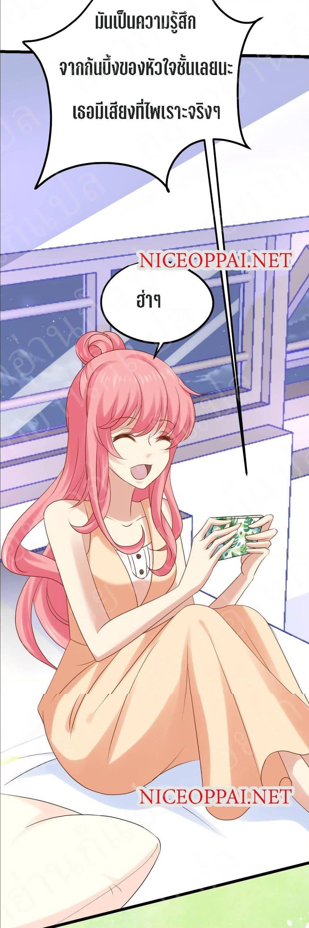 Manga-lc-com อ่านมังงะ อ่านการ์ตูน ออนไลน์ ฟรี My Beautiful Time With You ตอนที่ 1 2 3 4 5 6 7 8 9 10 11 12 13 14 ฟรี ไม่มีโฆษณา Manga-lc - อ่าน มังงะ อ่าน การ์ตูน ออนไลน์ อ่านมังงะ ฟรี