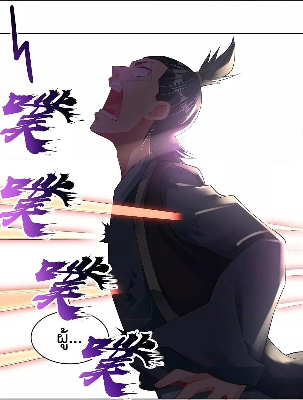 Manga-lc-com อ่านมังงะ อ่านการ์ตูน ออนไลน์ ฟรี Rebirth God of War – การกลับมาล้างแค้นของเทพสงคราม ตอนที่ 1 2 3 4 5 6 7 8 9 10 11 12 13 14 ฟรี ไม่มีโฆษณา Manga-lc - อ่าน มังงะ อ่าน การ์ตูน ออนไลน์ อ่านมังงะ ฟรี