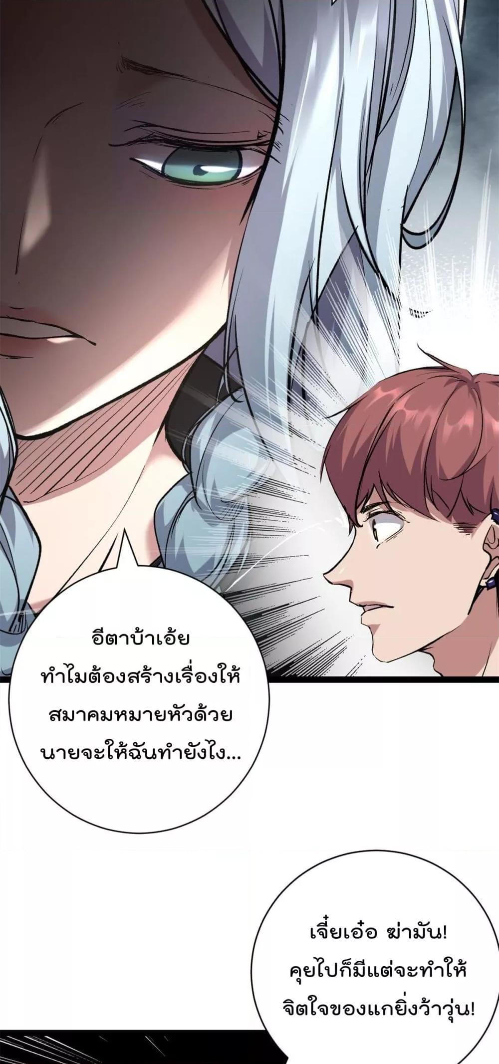Manga-lc-com อ่านมังงะ อ่านการ์ตูน ออนไลน์ ฟรี ShadowHack–ร ตอนที่ 1 2 3 4 5 6 7 8 9 10 11 12 13 14 ฟรี ไม่มีโฆษณา Manga-lc - อ่าน มังงะ อ่าน การ์ตูน ออนไลน์ อ่านมังงะ ฟรี