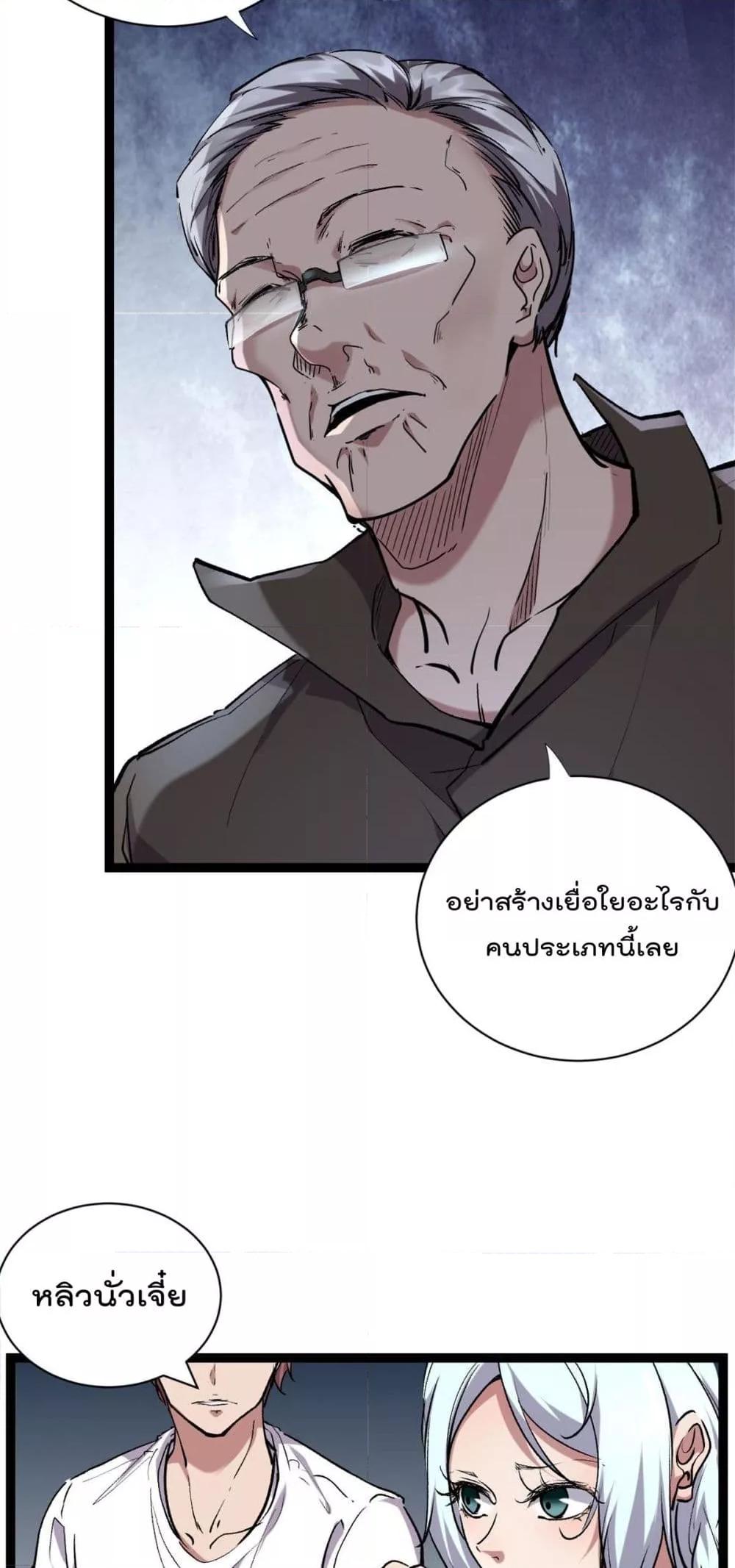 Manga-lc-com อ่านมังงะ อ่านการ์ตูน ออนไลน์ ฟรี ShadowHack–ร ตอนที่ 1 2 3 4 5 6 7 8 9 10 11 12 13 14 ฟรี ไม่มีโฆษณา Manga-lc - อ่าน มังงะ อ่าน การ์ตูน ออนไลน์ อ่านมังงะ ฟรี
