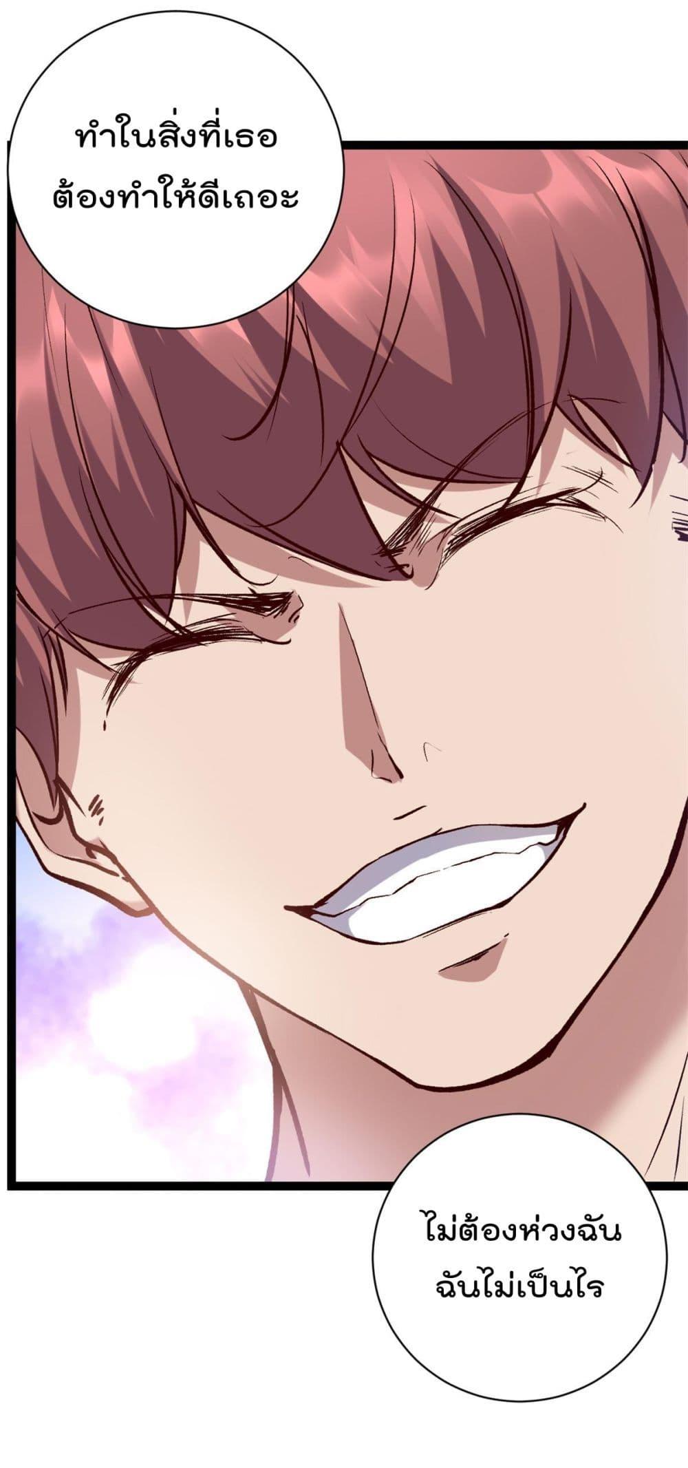 Manga-lc-com อ่านมังงะ อ่านการ์ตูน ออนไลน์ ฟรี ShadowHack–ร ตอนที่ 1 2 3 4 5 6 7 8 9 10 11 12 13 14 ฟรี ไม่มีโฆษณา Manga-lc - อ่าน มังงะ อ่าน การ์ตูน ออนไลน์ อ่านมังงะ ฟรี