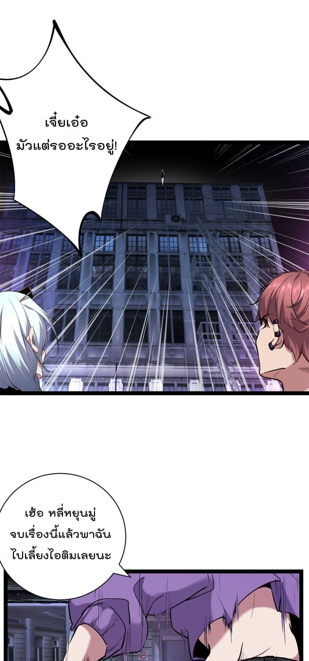 Manga-lc-com อ่านมังงะ อ่านการ์ตูน ออนไลน์ ฟรี ShadowHack–ร ตอนที่ 1 2 3 4 5 6 7 8 9 10 11 12 13 14 ฟรี ไม่มีโฆษณา Manga-lc - อ่าน มังงะ อ่าน การ์ตูน ออนไลน์ อ่านมังงะ ฟรี