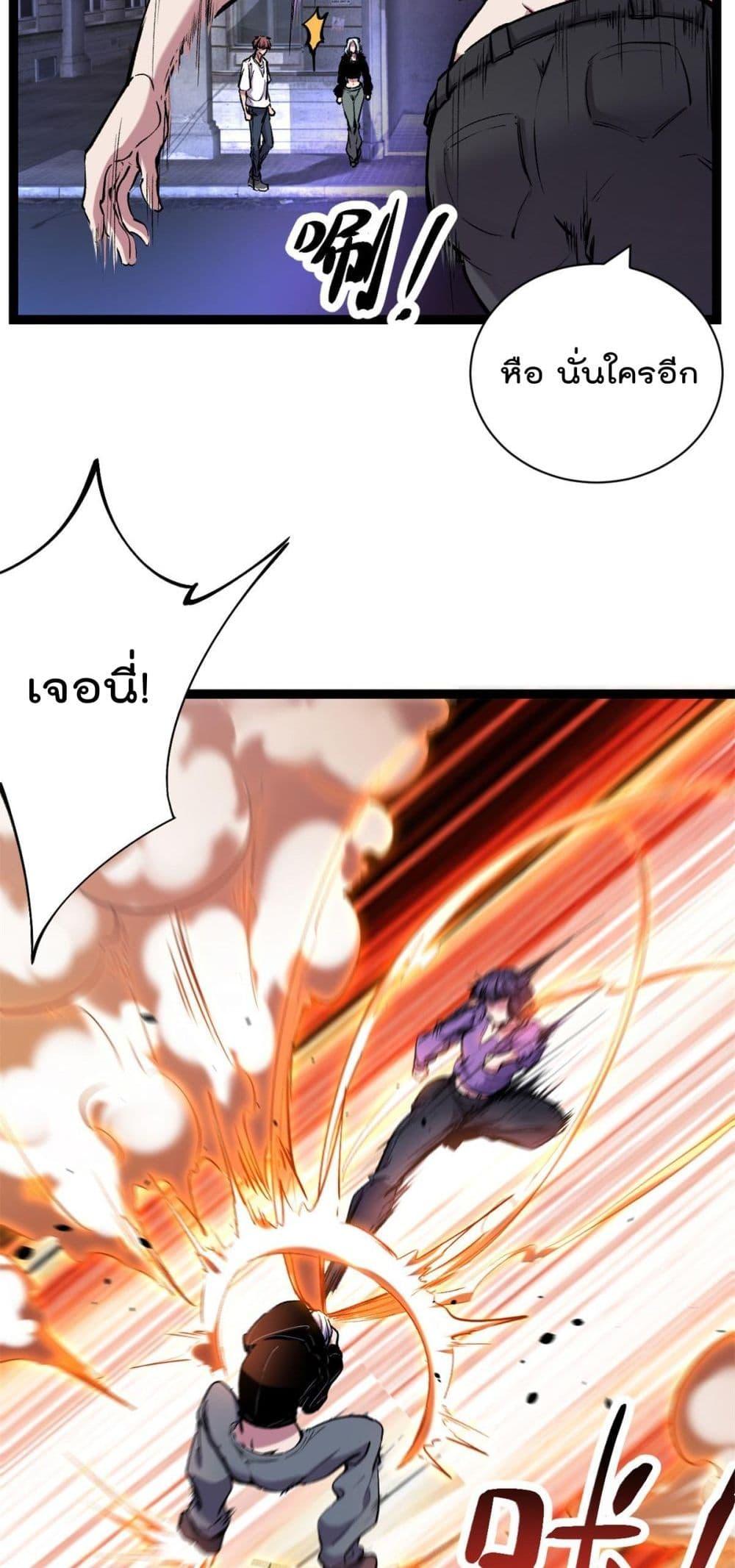 Manga-lc-com อ่านมังงะ อ่านการ์ตูน ออนไลน์ ฟรี ShadowHack–ร ตอนที่ 1 2 3 4 5 6 7 8 9 10 11 12 13 14 ฟรี ไม่มีโฆษณา Manga-lc - อ่าน มังงะ อ่าน การ์ตูน ออนไลน์ อ่านมังงะ ฟรี