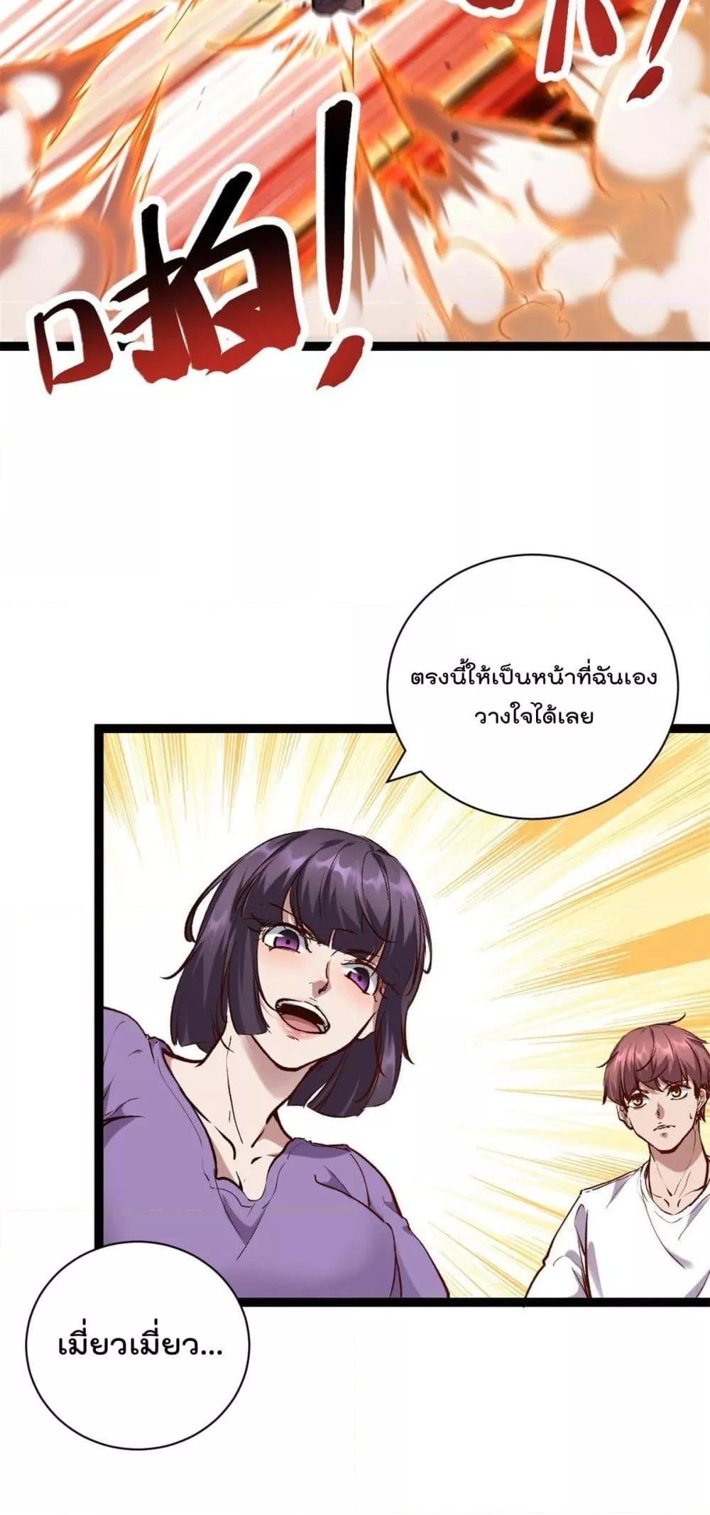 Manga-lc-com อ่านมังงะ อ่านการ์ตูน ออนไลน์ ฟรี ShadowHack–ร ตอนที่ 1 2 3 4 5 6 7 8 9 10 11 12 13 14 ฟรี ไม่มีโฆษณา Manga-lc - อ่าน มังงะ อ่าน การ์ตูน ออนไลน์ อ่านมังงะ ฟรี