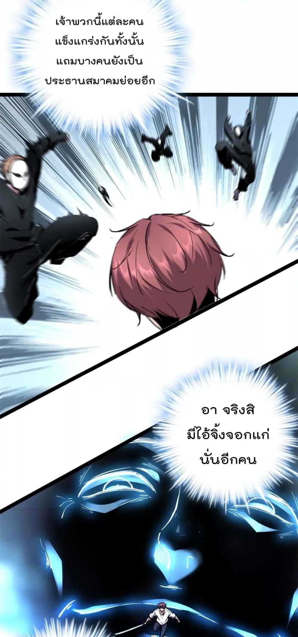 Manga-lc-com อ่านมังงะ อ่านการ์ตูน ออนไลน์ ฟรี ShadowHack–ร ตอนที่ 1 2 3 4 5 6 7 8 9 10 11 12 13 14 ฟรี ไม่มีโฆษณา Manga-lc - อ่าน มังงะ อ่าน การ์ตูน ออนไลน์ อ่านมังงะ ฟรี
