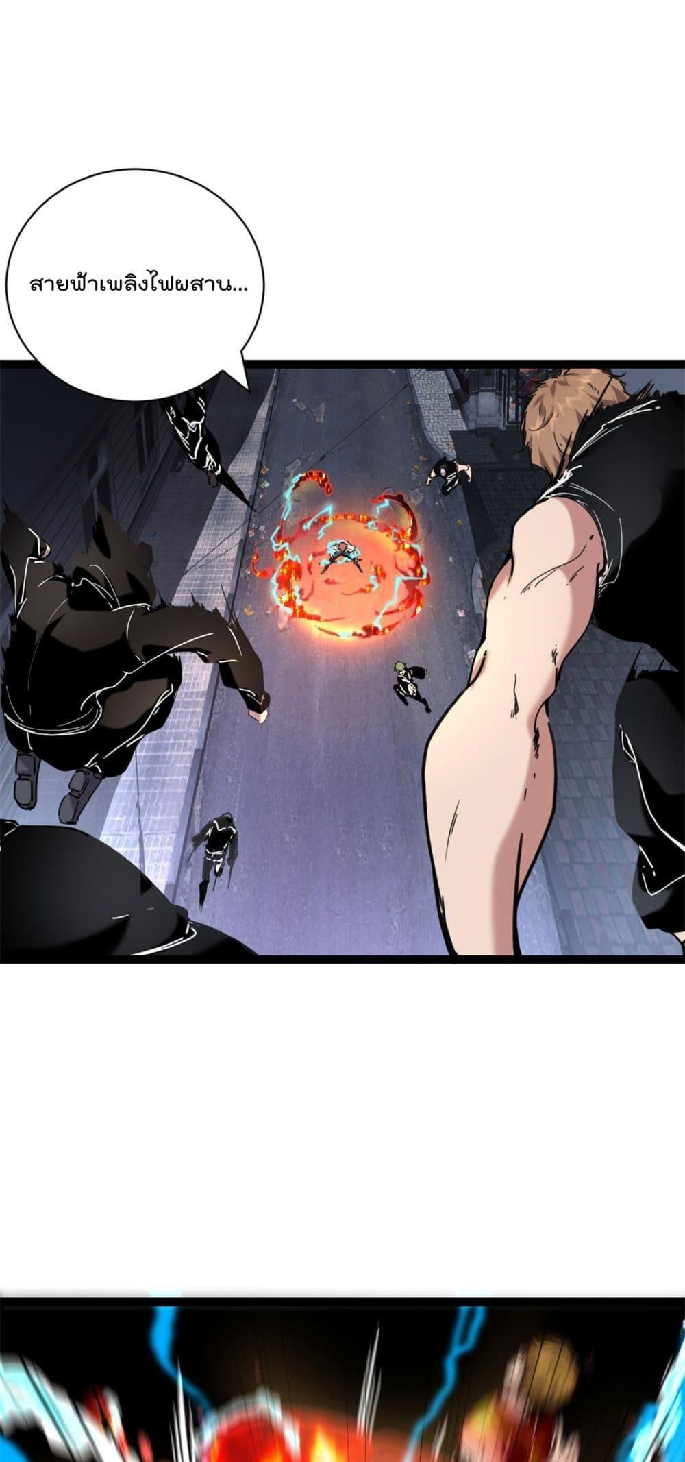 Manga-lc-com อ่านมังงะ อ่านการ์ตูน ออนไลน์ ฟรี ShadowHack–ร ตอนที่ 1 2 3 4 5 6 7 8 9 10 11 12 13 14 ฟรี ไม่มีโฆษณา Manga-lc - อ่าน มังงะ อ่าน การ์ตูน ออนไลน์ อ่านมังงะ ฟรี