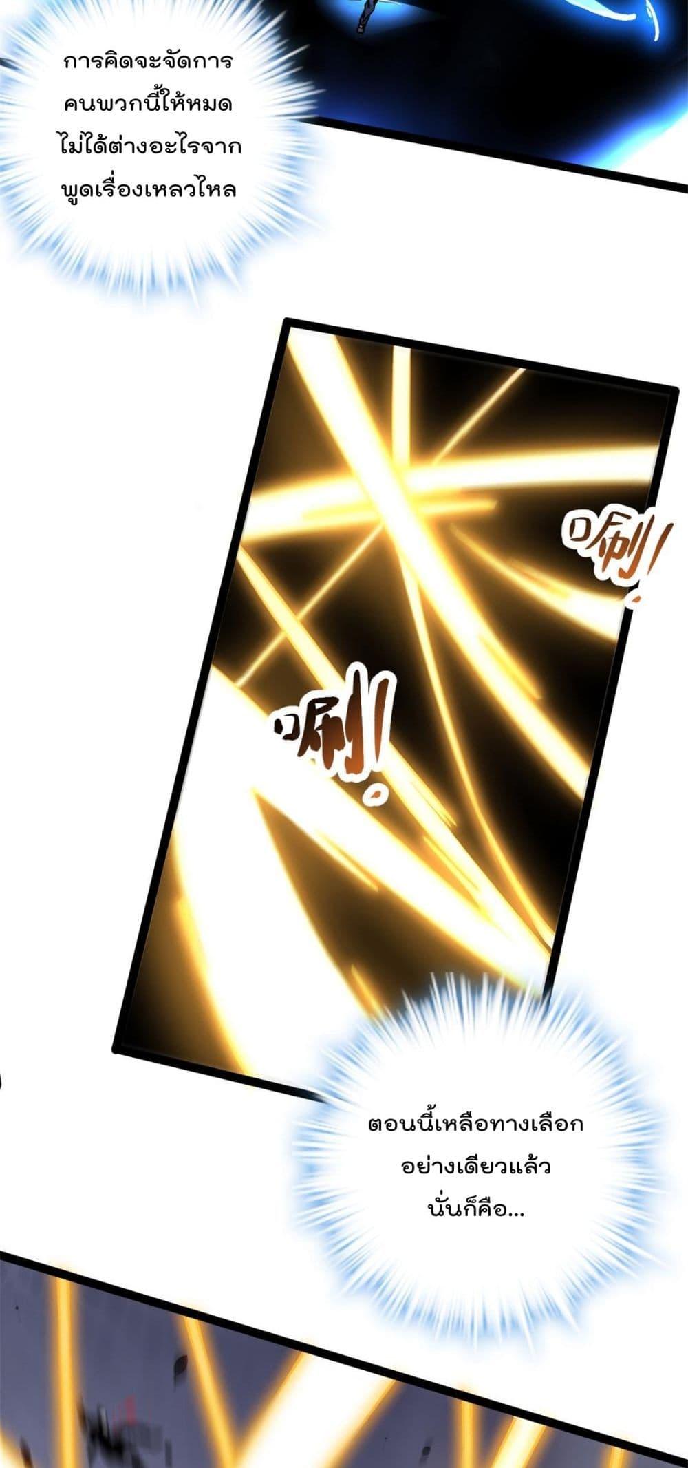 Manga-lc-com อ่านมังงะ อ่านการ์ตูน ออนไลน์ ฟรี ShadowHack–ร ตอนที่ 1 2 3 4 5 6 7 8 9 10 11 12 13 14 ฟรี ไม่มีโฆษณา Manga-lc - อ่าน มังงะ อ่าน การ์ตูน ออนไลน์ อ่านมังงะ ฟรี