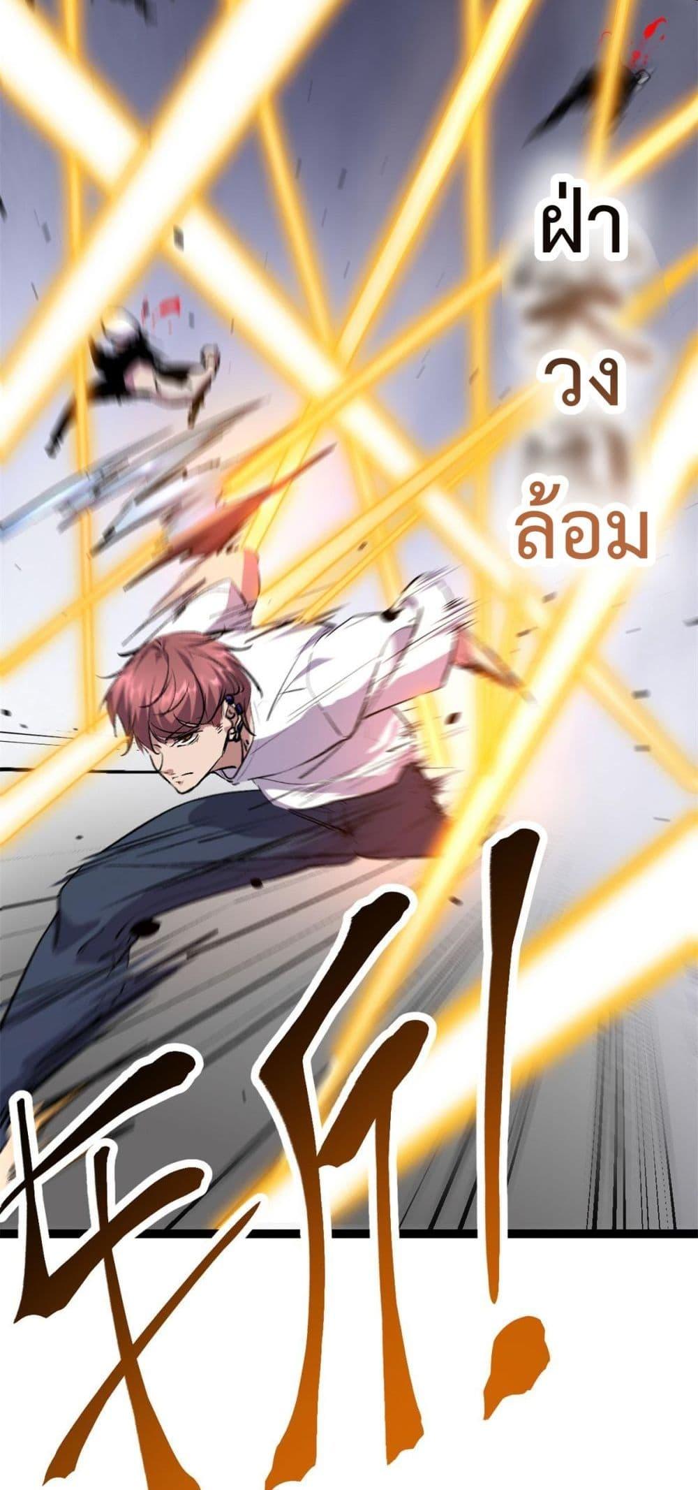 Manga-lc-com อ่านมังงะ อ่านการ์ตูน ออนไลน์ ฟรี ShadowHack–ร ตอนที่ 1 2 3 4 5 6 7 8 9 10 11 12 13 14 ฟรี ไม่มีโฆษณา Manga-lc - อ่าน มังงะ อ่าน การ์ตูน ออนไลน์ อ่านมังงะ ฟรี
